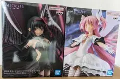 【未開封】まどか ＆ ほむら フィギュアセット