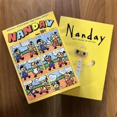 Item thumbnail for item 1ce9edc8-630c-44c7-bc51-b3474bf661a2