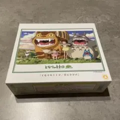 ももんが様 リクエスト 2点 まとめ商品