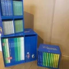 DWEメインプログラム　DVD CD 本セットのサムネイル