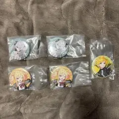 プロセカ　くじ　缶バッジ　5点セット