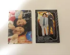 よしもとコレカ　ダブルヒガシ