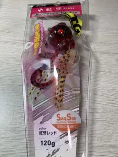 Daiwa 紅牙 カレントブレイカートリニティα 120g タイラバ 釣り