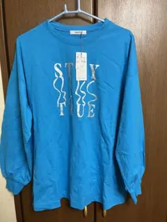 新品 半額 RADIATE