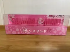 桜ミク ひろハコ 2023
