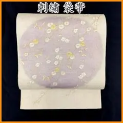 単衣・盛夏用九寸帯未仕立品 弥栄織物 薄藤地 段更紗華文 正絹 芯入 