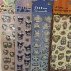 サンリオぷくっとシール　4種セット