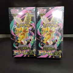 ポケモンカードゲームハイクラスパックMEGAドリームｅｘシュリンク付きBOX