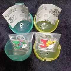 ポケモン30周年 メタルチャーム ピカチュウ フシギソウ ガチャ