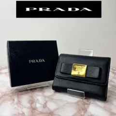 ✨極美品✨PRADA プラダ サフィアーノ フィオッコ 三つ折り財布