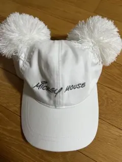 ミッキーマウス ポンポンキャップ ホワイト 58cm