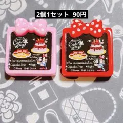 901*デコパーツ♡ねずみメニューボード ミニチュア 黒板 水玉リボン