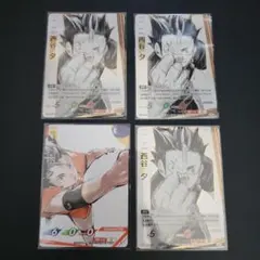 ハイキュー!! バボカ!!BREAK 最近の挑戦者 SP 特典 西谷夕