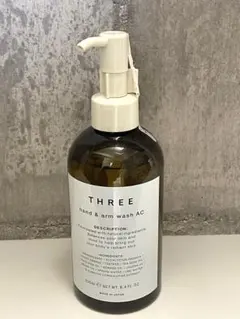 新品未開封【THREE】ハンド＆アームウォッシュ AC 250ml