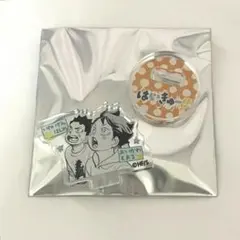 ハイキュー　ファンパーク　アクリルminiフィギュア　及川　岩泉