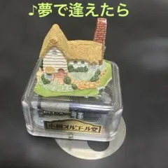 Item thumbnail for item 3f590d83-db92-424b-8e66-b0a36c1041ea