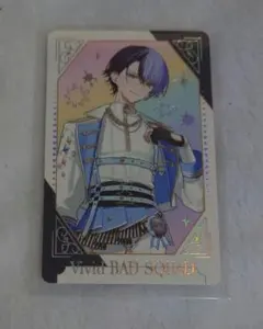 2025年最新】青柳冬弥の人気アイテム - メルカリ