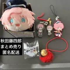 Item thumbnail for item ac572226-16ec-4844-8eb0-6deb56091251