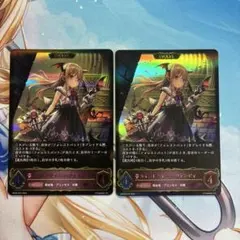 Item thumbnail for item 5f846c8c-3365-4df5-a314-cf944f9ae6bb