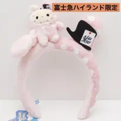 富士急ハイランド限定 センチメンタルサーカス　シャッポ　カチューシャのサムネイル