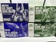 ガンプラ まとめ売り 2025年最新】ガンプラまとめ売りの人気アイテム - メルカリ