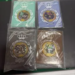 妖怪ウォッチ レジェンドメダル 4種セット