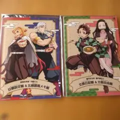 Item thumbnail for item 9b1e5551-6bfb-4e42-8611-a163f53913e1