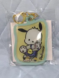 ポチャッコ シャカシャカキーホルダー ドトール