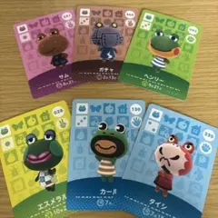 amiiboカード　カエルセット　あつまれどうぶつの森