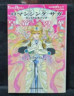 2026年最新】小林智美の人気アイテム - メルカリ