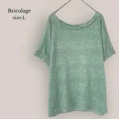 【Bricolage】ボーダーカットソー　ラメ　半袖　ゆったり　ドルマン　良品