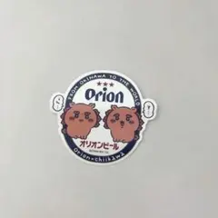 ちいかわ オリオンビール ステッカー シーサーのお土産屋さん