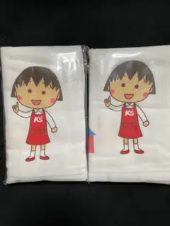 Item thumbnail for item f0a4065d-fb62-4b97-afc1-e445e402f1a2