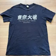 2026年最新】東京大学 シャツの人気アイテム - メルカリ