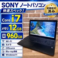 Windowsノート本体 400 SONY VAIO i7 12GB SSD960GB Blu-ray 400 SONY VAIO i7 12GB SSD960GB Blu-ray - メルカリ