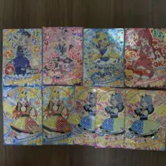 ひみつのアイプリ　ミラクルカード　コンプ