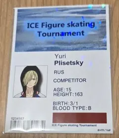 【希少】ユーリ!!! on ICE スタッフパス ポストカード ユーリ ユーリ!!! on ICE スタッフパス ポストカード ヴィクトル - メルカリ