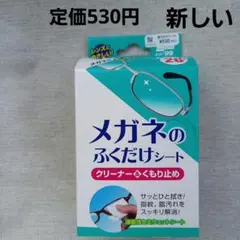 Item thumbnail for item 8ed13f44-e36e-462d-bc48-522eac4fb55e