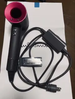 2025年最新】ダイソン ドライヤー中古の人気アイテム - メルカリ