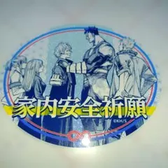 僕のヒーローアカデミア ジャンプショップ お守りステッカー 轟焦凍家