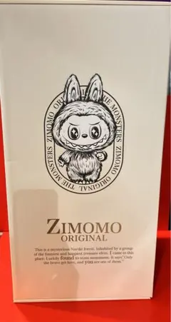 THE MONSTERS I FOUND YOU 茶ジモモ 新品 popmart - メルカリ