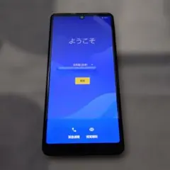 SHARP AQUOS sense4 basic ブラックのサムネイル