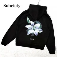 Item thumbnail for item d6d656ba-4501-4d5e-8347-8d364029c219