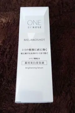 ONE　BY　KOSE　メラノショットP　40ml (薬用美白美容液)　本体のサムネイル