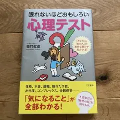 Item thumbnail for item c4a9c9c9-4ea8-43ea-9780-41f25b476d42