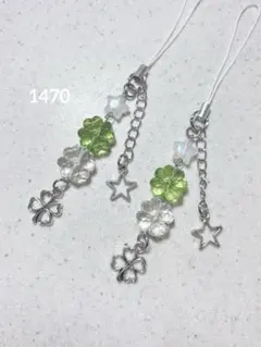ビーズキーホルダー 緑 グリーン クローバー 星 韓国 平成 y2k 2点