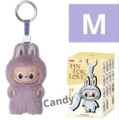 ラブブ　イニシャル M ぬいぐるみキーホルダー　正規品