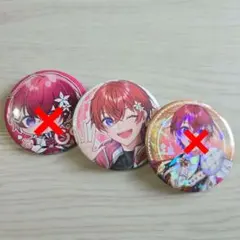 すたぽら　Coe.くん缶バッジ