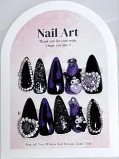 ネイルチップ デザインNo.50