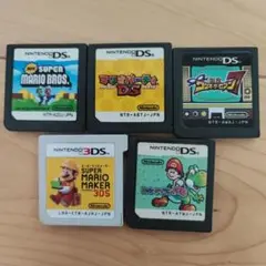 任天堂DS 3DS ソフト 5個 パーティ マリオメーカー　ワリオ　ヨッシー